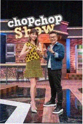 91热在线 综艺节目 周末实验室 封面图
